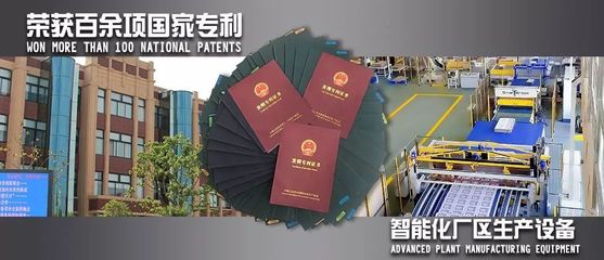 【智造】龍利得:率先建成印刷包裝行業智慧工廠,產品創新讓其贏得大客戶青睞