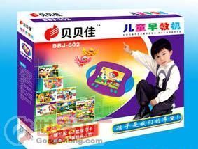 兒童早教機(jī)批發(fā)采購(gòu)指南 產(chǎn)品、價(jià)格與廠家信息概覽