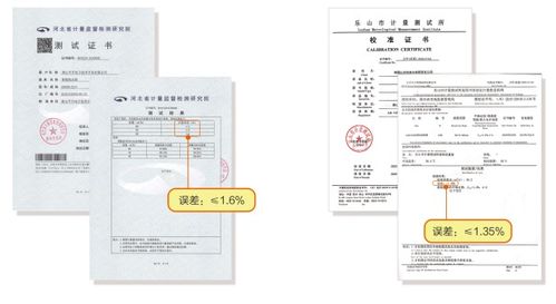 公共IC卡定點取水設備 智能加水與結算一體化解決方案