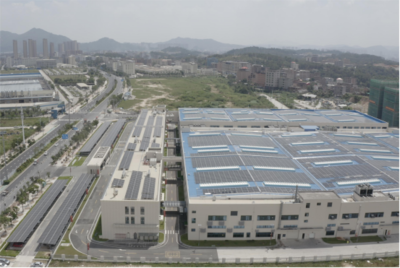 國網福建綜合能源公司助力九牧集團打造5G零碳燈塔工廠——結算設備完成安裝啟用